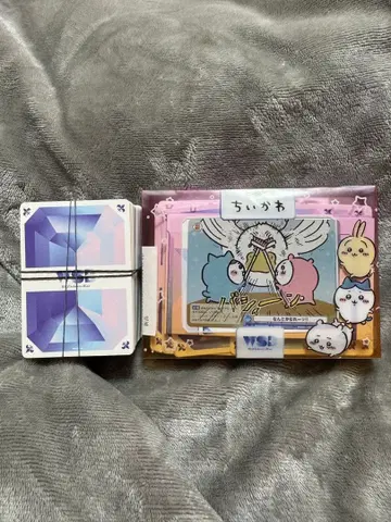 치이카와 wsb 카드 세트