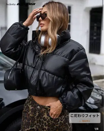 크롭 다운 자켓 블랙