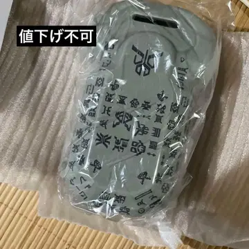 초 쿠우가전 한정 굿즈 초고대 전사 쿠우가 관형 저금통 가면라이더 저금통