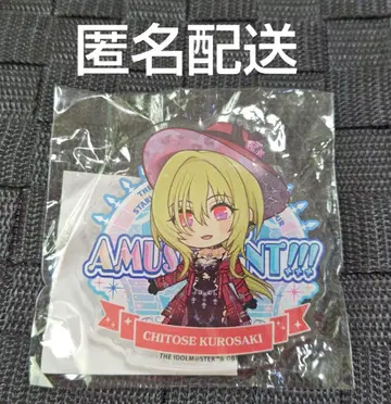 [ 미사용품 ] 쿠로사키 치토세 공식 프로듀스 배지 신데렐라 걸스