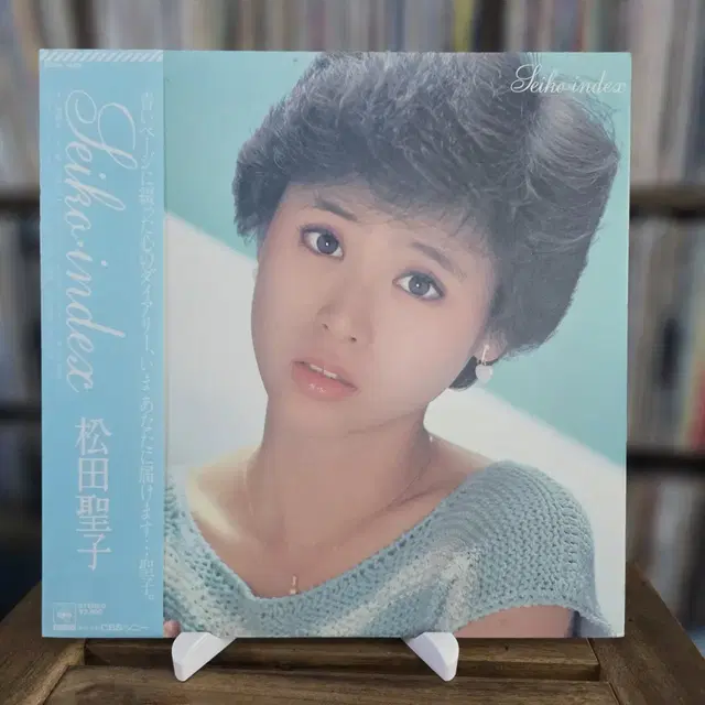 마츠다 세이코(Seiko Matsuda) 첫 번째 베스트 앨범 LP