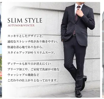 미사용 새상품 다크 네이비 비즈니스 정장 싱글 버튼