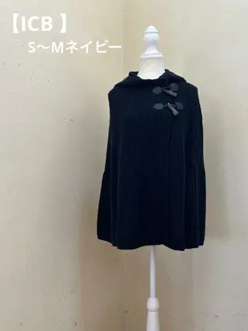 [ ICB ] 후드 부착 울 혼방 케이블 짜임 판초 케이프 S~M 네이비