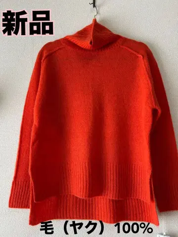 새상품 야크 100% 터틀넥 스웨터 오렌지 사이즈 38