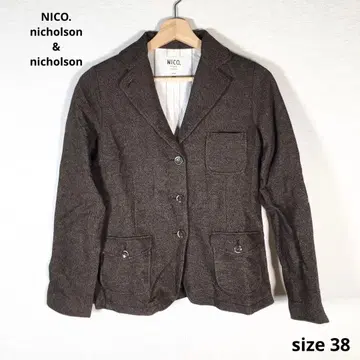 상태 좋음 NICO 니콜슨앤니콜슨 자켓 브라운 계열 38