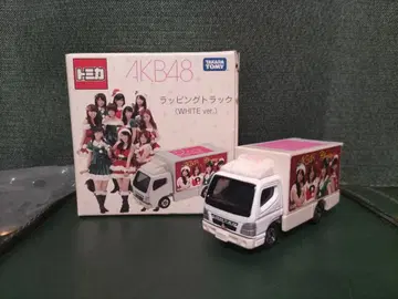 AKB48 랩핑 트랙 (WHITE ver.)