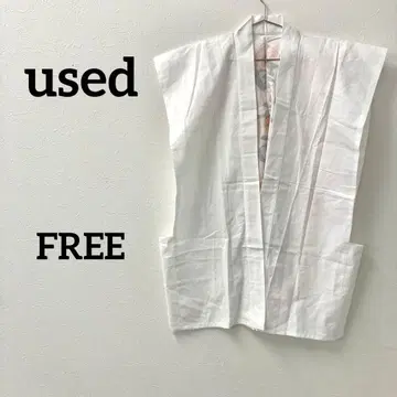 순례용 흰 옷 고슈인 포함