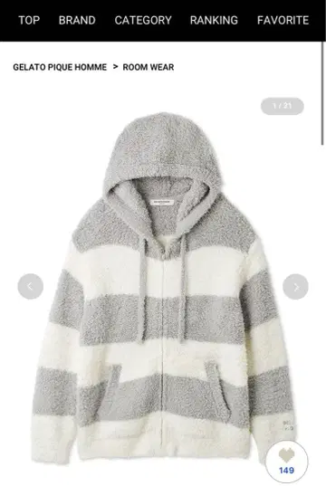 GELATO PIQUE HOMME 룸웨어 세트