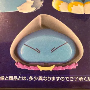 전생했더니 슬라임이었던 건에 대하여 D상  슬라임 리무루 피규어 비올레