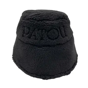 [ 새상품 ] PATOU 파투 로고 페이크 무스탕 보아 버킷 햇 M-L