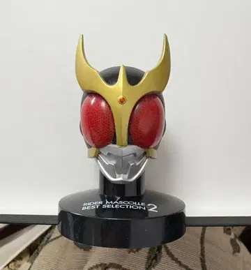 라이더 마스콜렉션 베스트 셀렉션 2 쿠우가