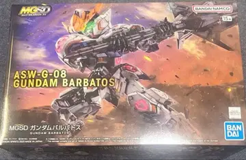 MGSD 건담 발바토스 ASW-G-08 미조립