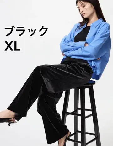 [미사용 새상품] UNIQLO 소프트 벨로아 이지 팬츠 XL 블랙