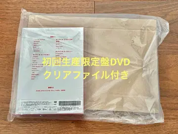 NEWS JAPANEWS 초회 생산 한정판 DVD