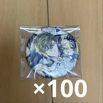 니카이도 야마토 캔뱃지 expo 100개 묶음 판매