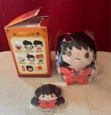 이누야샤 카페 중국 한정 ldcx 봉제 인형 마스코트 사쿠야