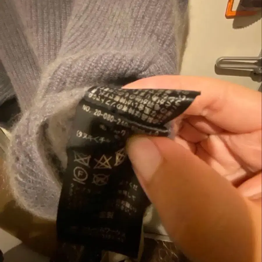 6번째 상품 이미지