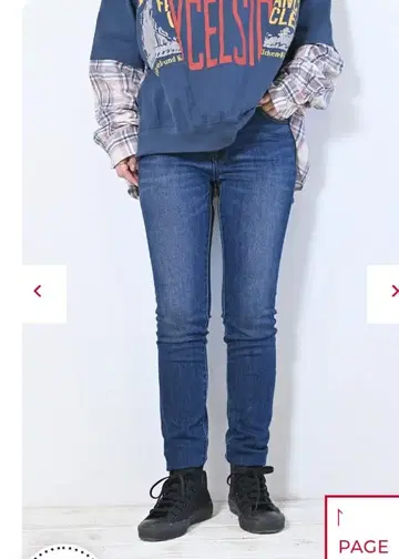 부드러운 프리미엄 스키니 25 인디고