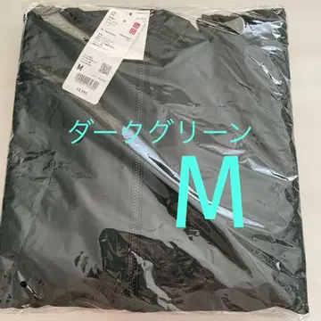 유니클로 포켓터블 UV컷 후드티 M