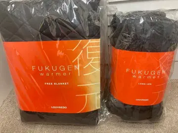 [ 세트 특가 ] 루브르 복원 워머 프리 담요 + 롱 레그