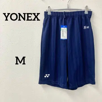 YONEX 하프 팬츠 네이비 M 사이즈 자수 있음