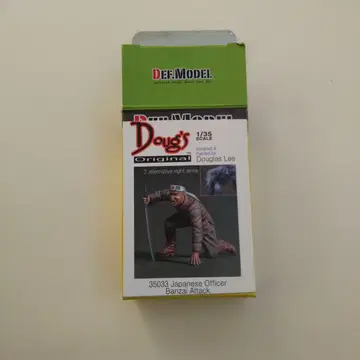 35033 Japanese Officer Banzai Attack