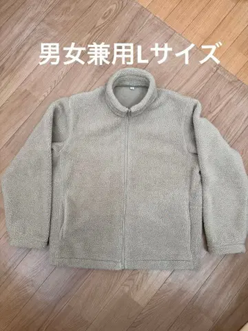 유니클로 보아 플리스 자켓 남녀 공용 L 사이즈 베이지