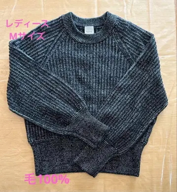 폴스미스 Paul Smith 긴팔 니트 스웨터 M 사이즈