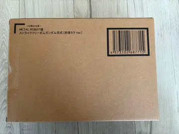 METAL ROBOT혼 스트라이크 프리덤 건담 이식 하츠네 미쿠 Ver.
