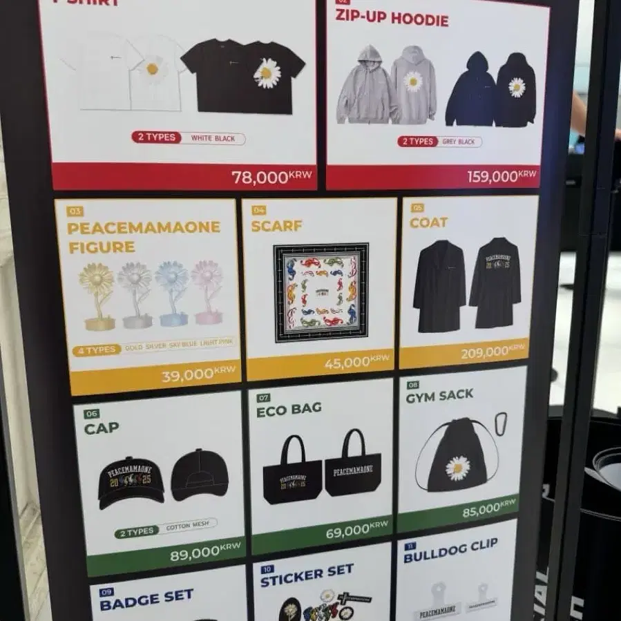 アイドル peaceminusone MAMA produce by G-DRAGON peaceminusone MAMA produce by G-DRAGON G-DRAGON | KWON JIYONG