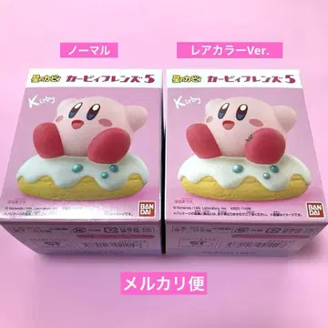 커비프렌드 5 1 커비 (도넛) & 레어 컬러 Ver.