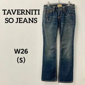 TAVERNITI SO JEANS JANIS 데님 팬츠 W26