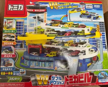 토미카 W 더블 액션 토미카 빌딩