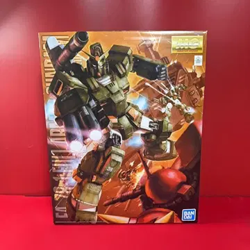 MSV MG FA-78-1 풀 아머 건담