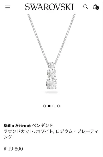 SWAROVSKI 목걸이 3연 새상품급