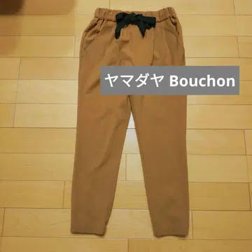야마다야 bouchon 미기모 이지 조거 팬츠