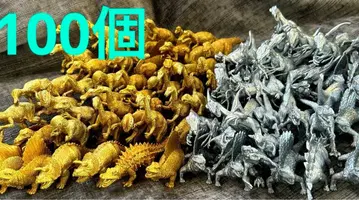 쥬라기 월드 피규어 금 은 50개씩 총 100개 묶음 판매