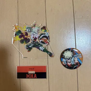 바쿠고 카츠키 세트