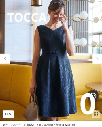 TOCCA 토카 [세탁 가능!] PONPON MUM 드레스 0 네이비