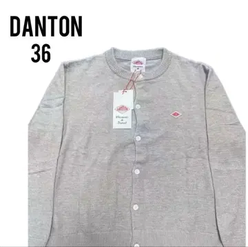 새상품 택 포함 단톤 울 가디건 36 그레이