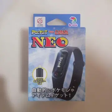 포켓 오토캐치 NEO 포켓몬GO