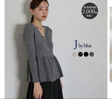 M 사이즈 [J by blue] 골드 버튼 페플럼 가디건 택 포함 새상품