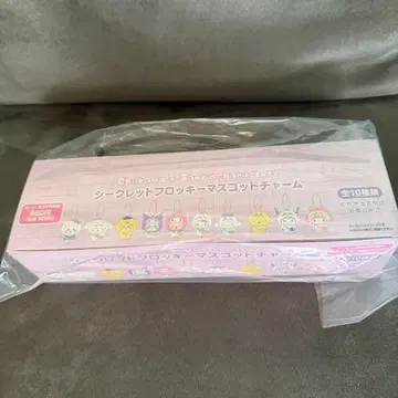 치이카와 산리오 시크릿 플로키 마스코트 참 BOX