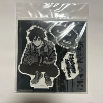 도겐안키 아크릴 스탠드 마즐 요도가와 마스미