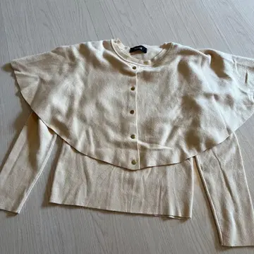 Salang 베이지 플레어 디자인 긴팔 가디건