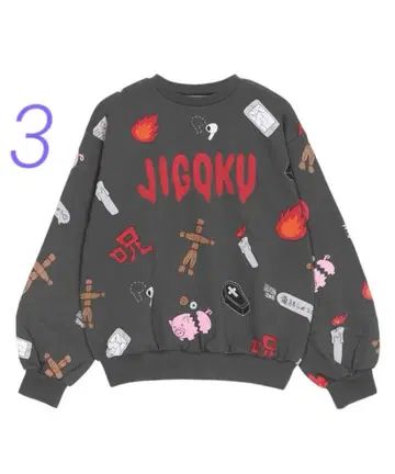 3 푸뉴즈 맨투맨 지옥