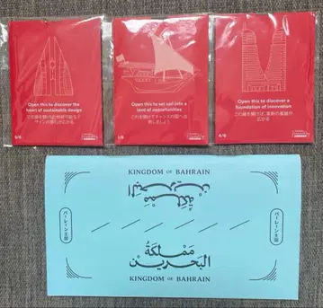 간사이 오사카 간사이 만박 바레인 내셔널 데이 마그넷