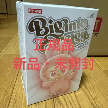 LABUBU Big into Energy 미개봉 새상품 정품