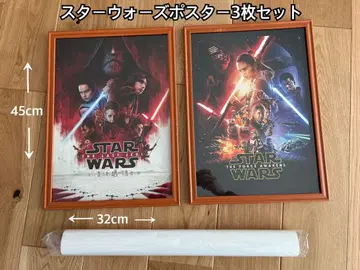 스타 워즈 포스터 ep1 ep7 ep8 프레임 포함 starwars