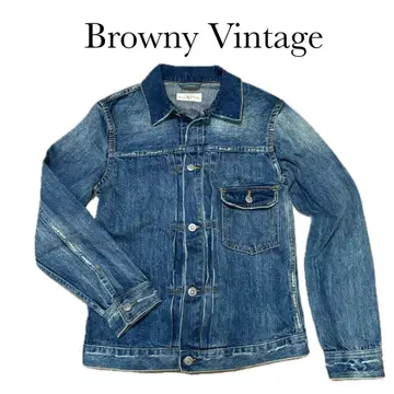 Browny Vintage 데님 자켓 퍼스트 1st 크러쉬